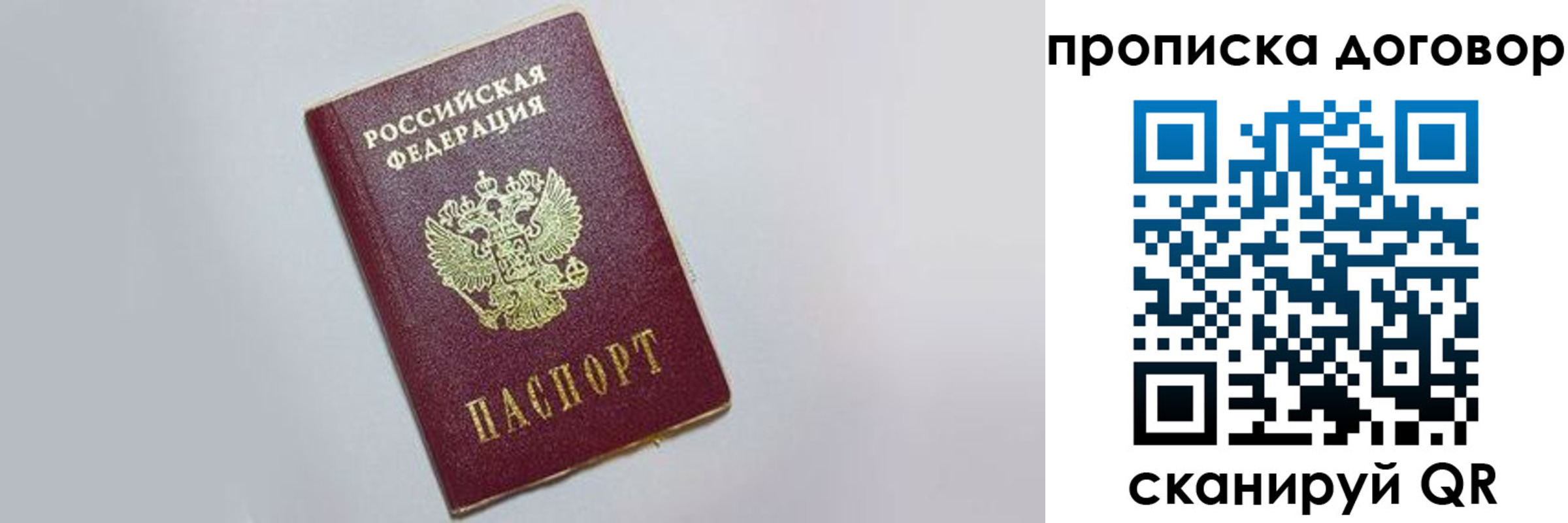 форма 3 в Касли
